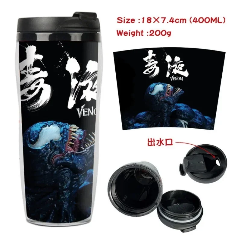 Marvel Digital Printing Plastic Mug Venom Around Students Double Layer Insulated Plastic Drinking Cup Fashion Leisure Sports Mug