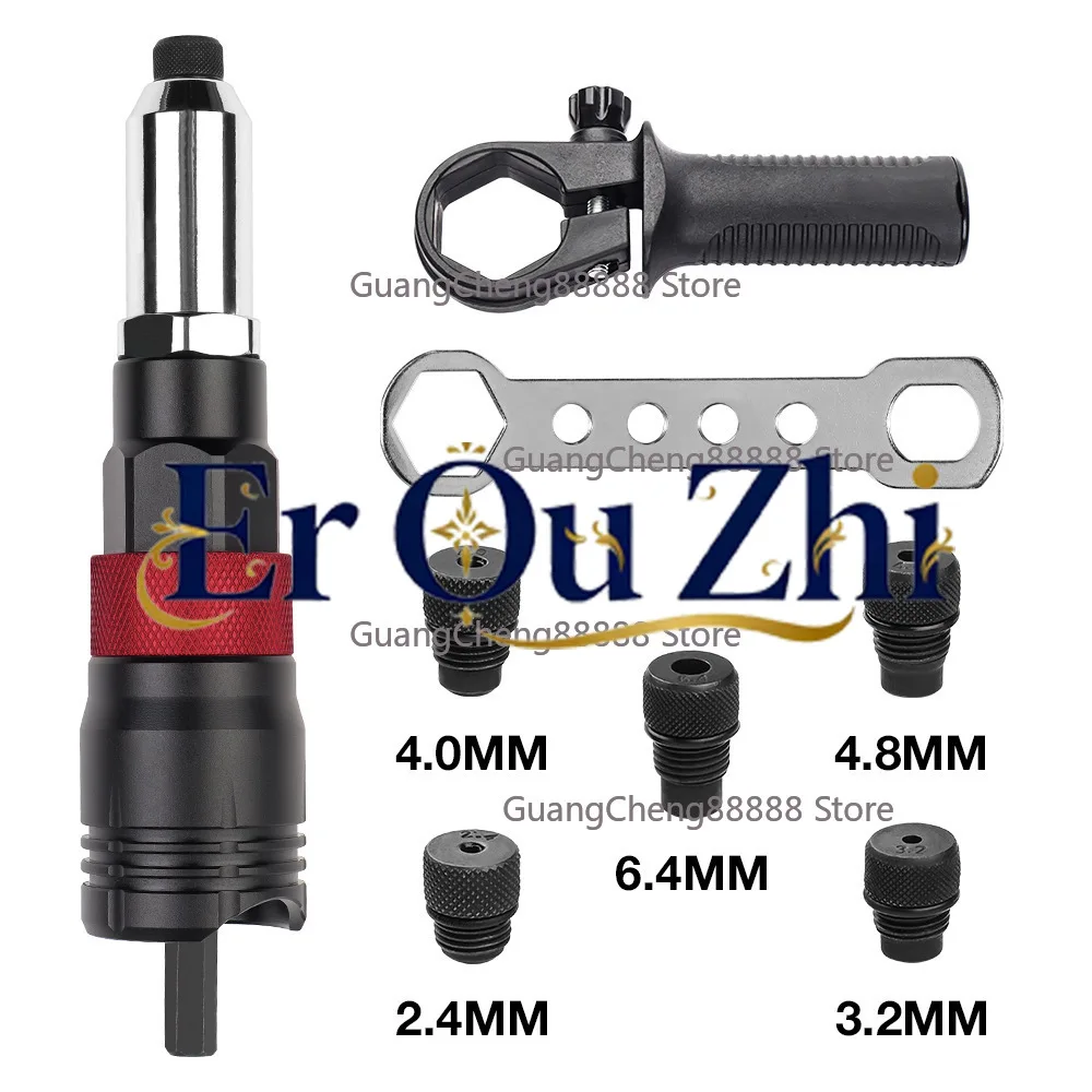 Electric Rivet Gun Conversion Head, Blind Core Rivet Gun, Automatic Nut Rivet Gun, Nail Pulling