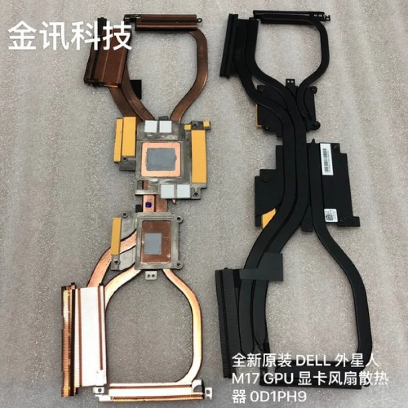 

A++FOR DELL Alien M17 GPU Graphics Card Fan Radiator 0D1PH9