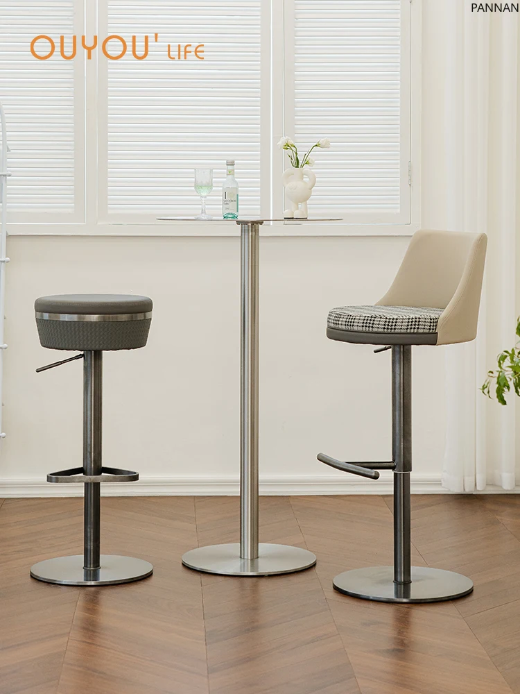 Nordic lift bar chair modern simple back chair light luxury cafe high stool