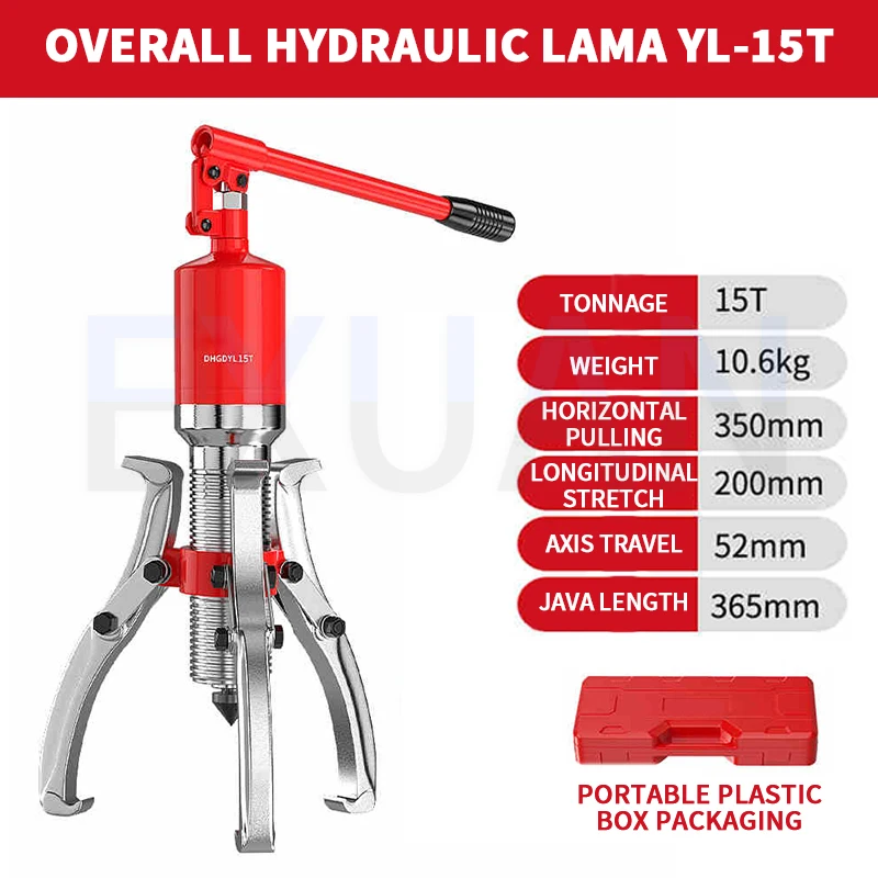 Automotive Bearing Disassembly Tool Hydraulic Three Claw Puller Horizontal And Vertical Puller Industrial Grade Hydraulic Puller