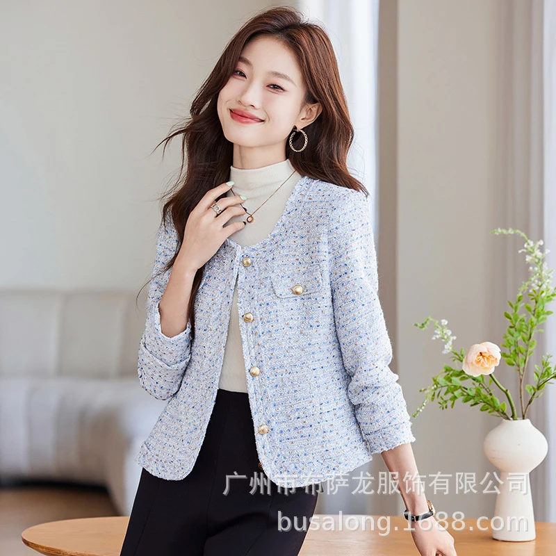 

2025New style business blazer for women, long-sleeved professional suit, formal women's jacket, workwear962