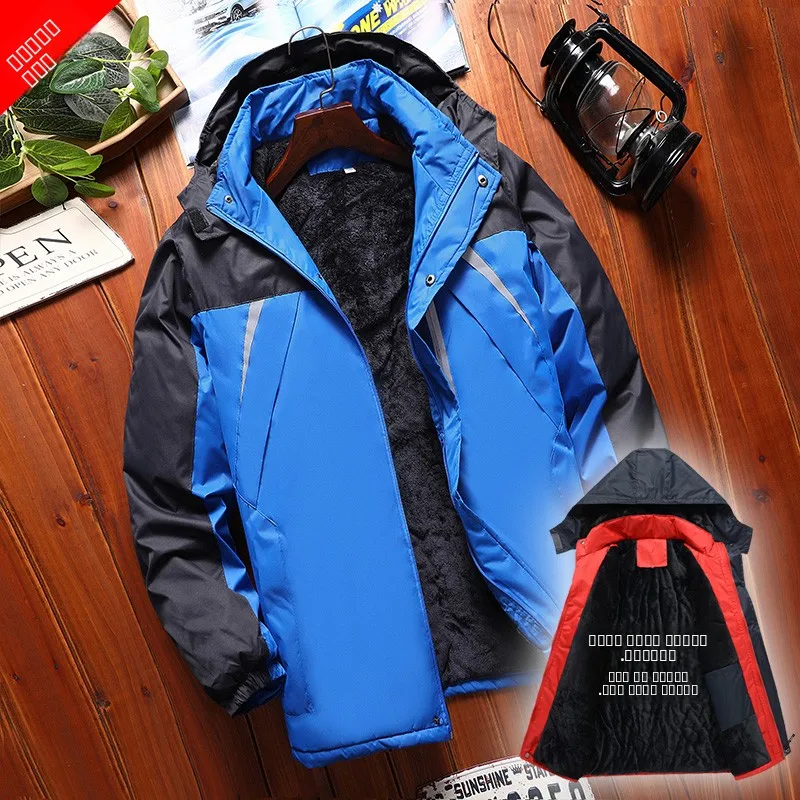 

Men's Thiened Winter Work Cotton Jaet Outdoor Windproof Waterproof Warm Engineering Wear Resistant Outerwear Casual Sle