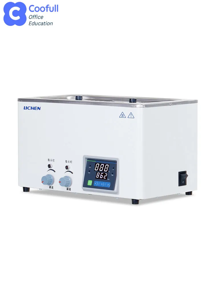 COOFULL electric heating digital display constant temperature water bath laboratory magnetic stirring timing anti-dry burning