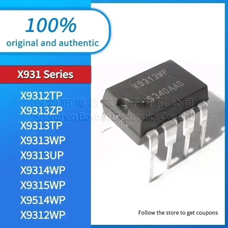 

Standard version X9312WP X9312TP X9313ZP X9313TP X9313WP X9313UP X9314WP X9315WP X9514WP