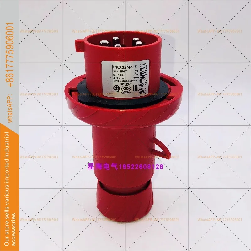 PKE16M735 Industrial Plug Original 380~ 415V Quick Connection Mobile (16A6hIP)