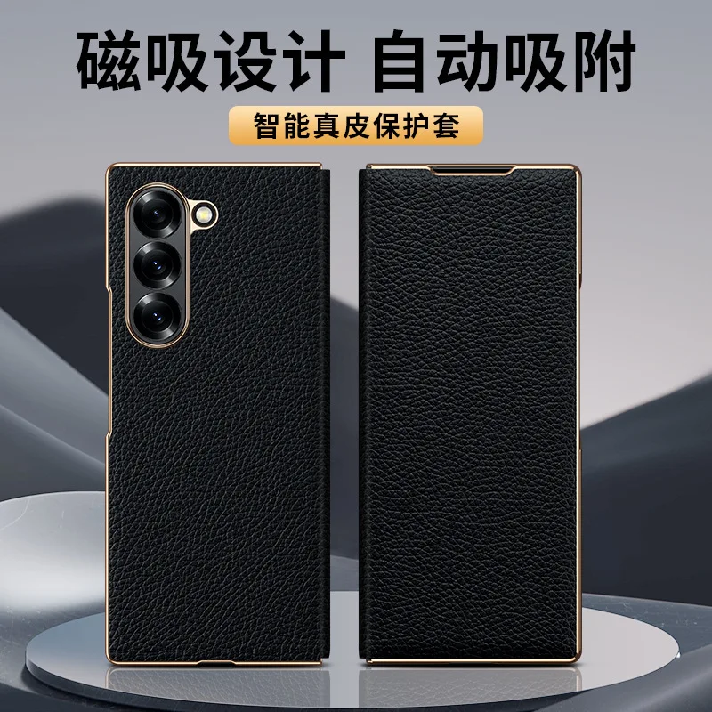 Etui z prawdziwej skóry bydlęcej o fakturze liczi do Samsunga Galaxy Z Fold 8 Ultra 7 6 5 5G, galwanizowane etui ochronne. — zdjęcie produktu 6