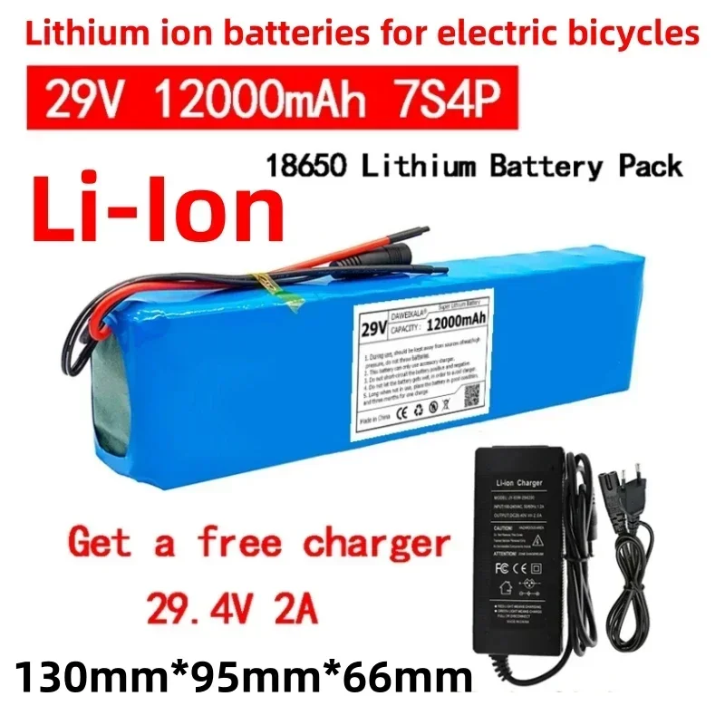 29V 22Ah 18650 lithium-ion battery pack 7S4P 24V electric bicycle motor/scooter rechargeable battery, with 15A BMS