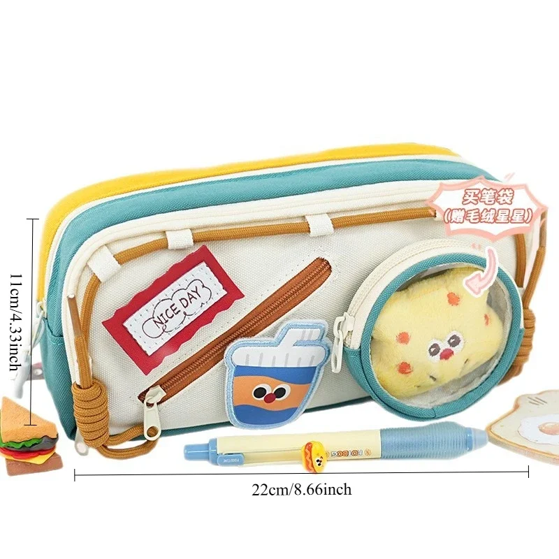 حقيبة القلم الفتاة الجديدة المتخصصة لطيف عالية الجمال برغر سعة كبيرة صندوق أدوات مكتب القرطاسية برغر التفاح الحليب الشاي حقيبة أقلام رصاص جديد