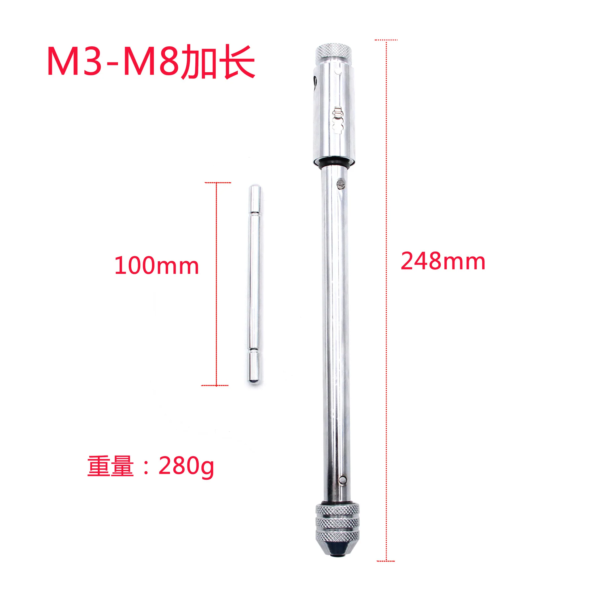 M3-8 Or M5-12 Tap Wrench Set Female Thread Wrench Tap And Die Wrench Male Screw Key Long Spanner Mechanical Workshop Hand Tools