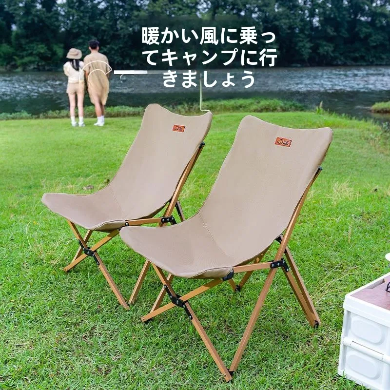 ultra-light-carbon-steel-black-large-outdoor-steel-tube-moon-chair-storage-space-saving-folding-chair-outdoor-leisu