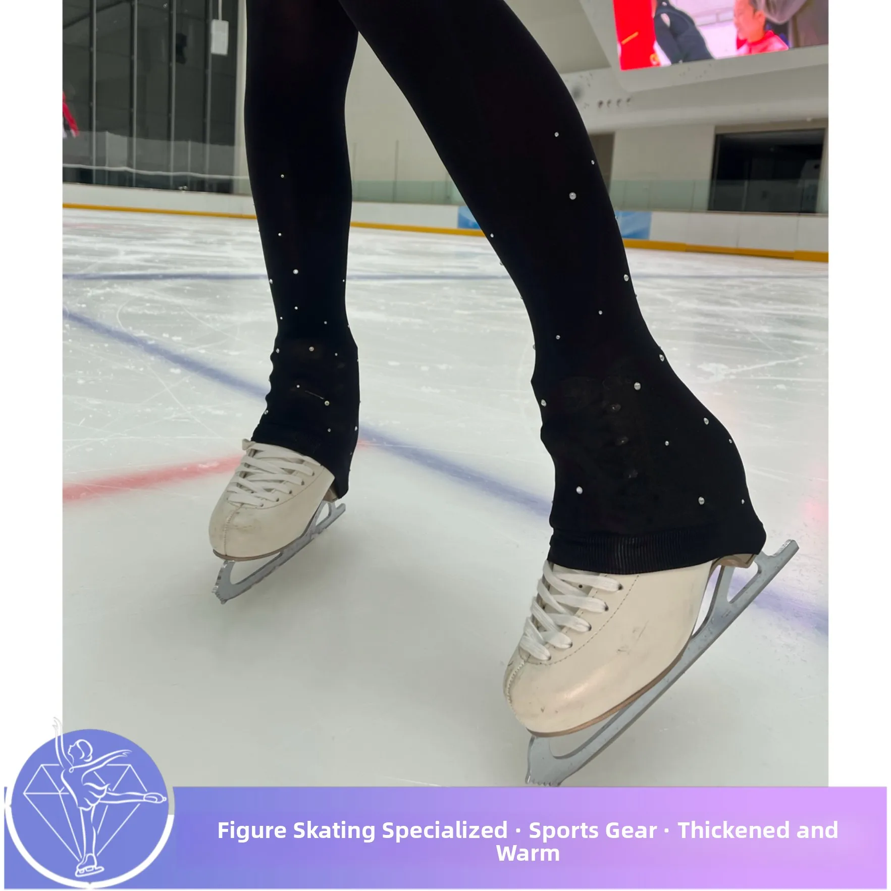 Black Flesh Color Figure Skating 