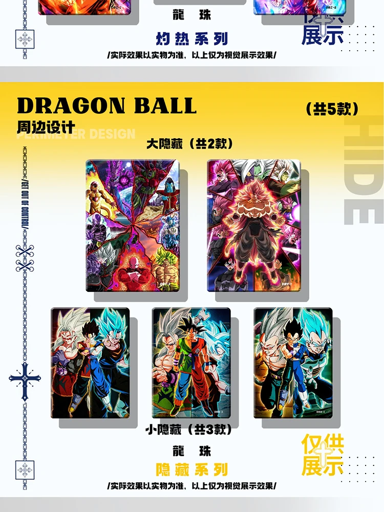 Commercio all'ingrosso KAIYUE Wave 2 Dragon Ball Collezione di carte Carta singola Mattoni CCG Gioco di hobby Carta rara Carta dipinta a mano Giocattolo per bambini Regali