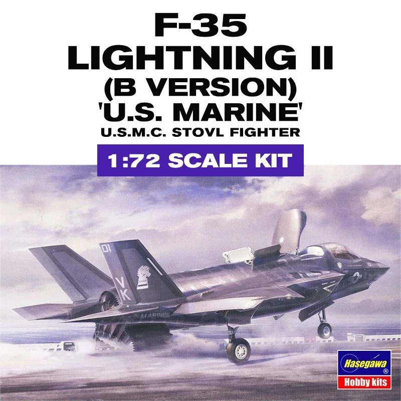 مجموعة نماذج بلاستيكية مجمعة من Hasegawa 01576 F-35 Lightning II (الإصدار B) 'الولايات المتحدة. البحرية' 1/72