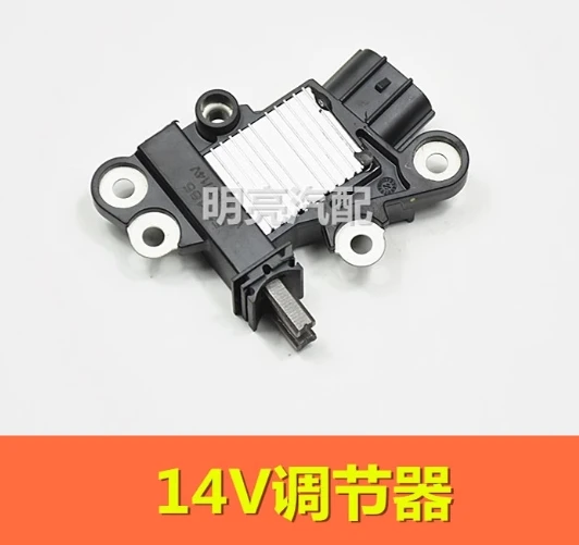 1Pc For Jac Kanglin… - image