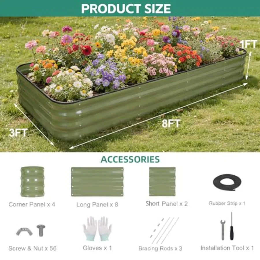 5 in 1Gaanized Raised Garden Bed - 8x3x1ft Modular Garden Planter Bed Outdoor Steel Raised Bed Kit with Bracing Rods, Gloves fo