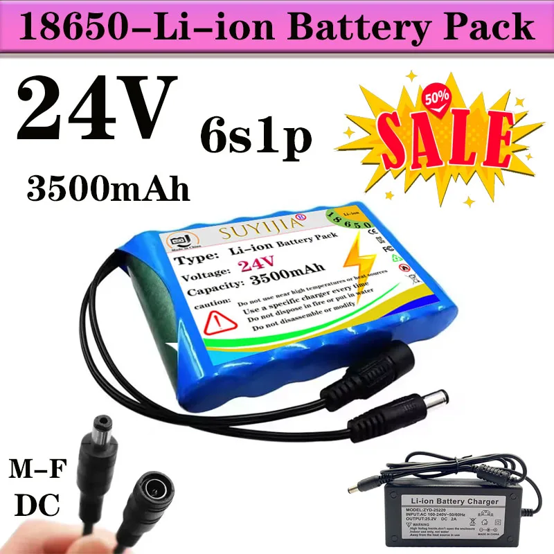 24V 3.5Ah 6S1P 24V 3500mAh lithium-ion battery pack for small electric unicycles, scooters, and toys, built-in BMS