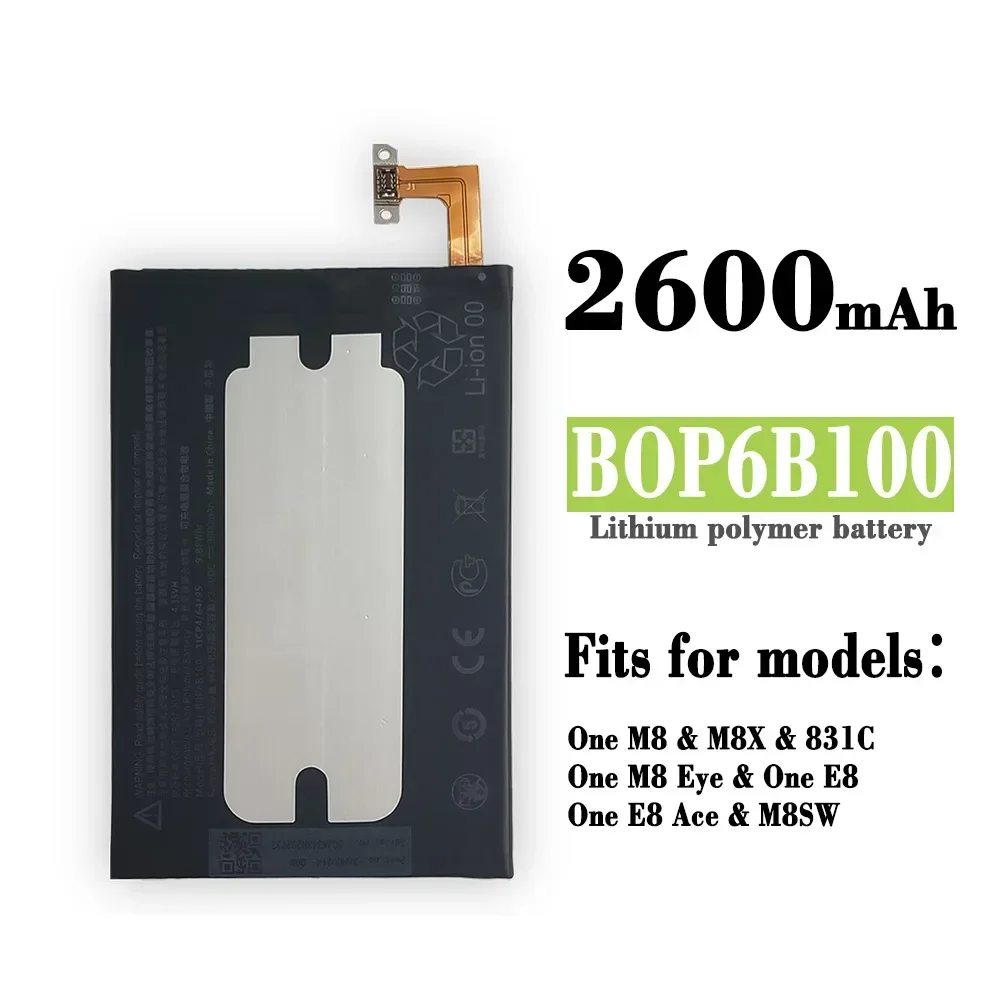

2600 мАч BOP6B100 аккумулятор для HTC One 2 M8 E8 M8x M8 831C M8SW сменный литиевый аккумулятор для телефона