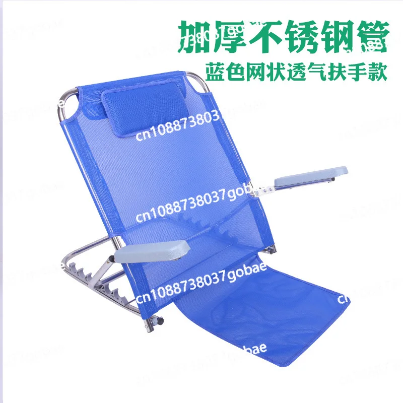 Folding Bed Support Semi-reclining Legless Backrest Chair Bedside Care Products for The Elderly Stainless Steel