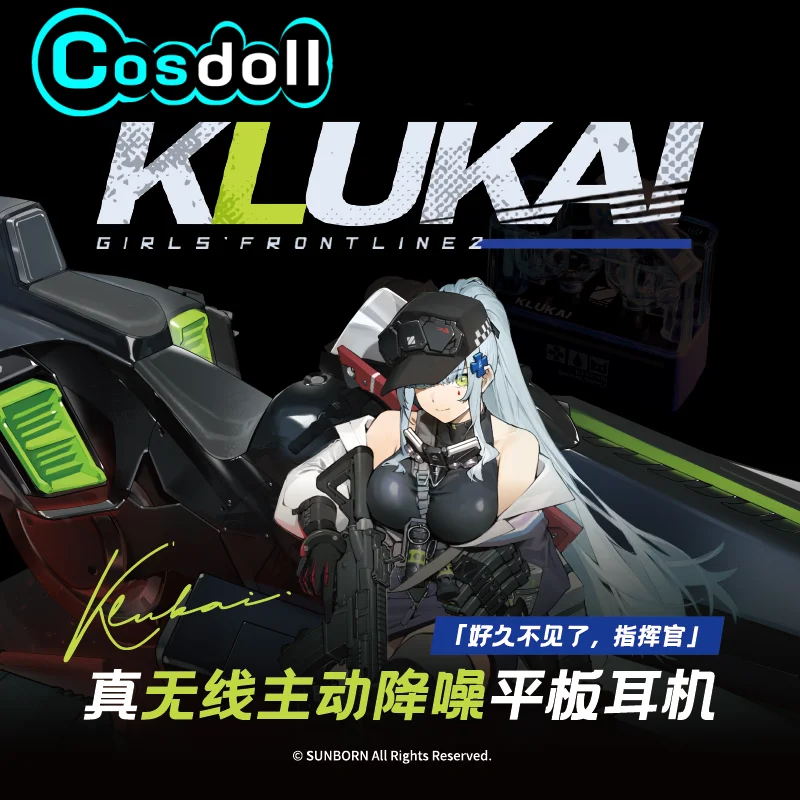 

Original GIRLS' FRONTLINE 2:EXILIUM Klukai Bluetooth Wireless Earphone Set Gift Box Black Cat Keychain Game Anime Toy Kids Gi