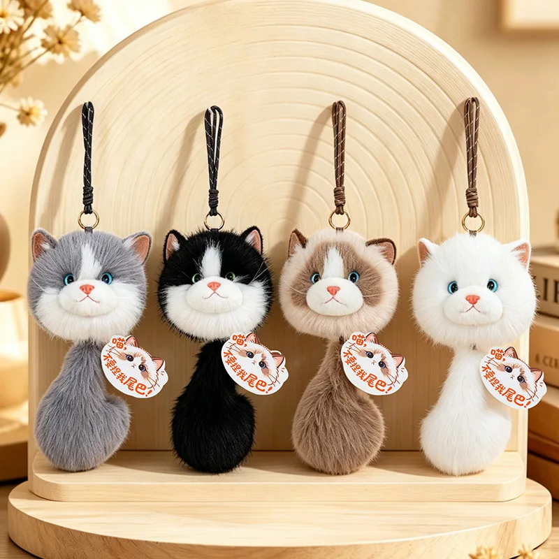 High looking blue eyed plush cat keychain with a swappable long tail, cat pendant, student backpack, key decoration