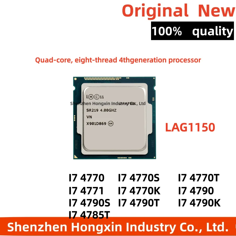 1 piece Used Core I7 4790 CPU 4770S 4765T 4785T 4790K 4770K 4770T 4790T 4790S 4.0 GHz Quad-Core Eight-Thread CPU 88W 8M LGA 1150
