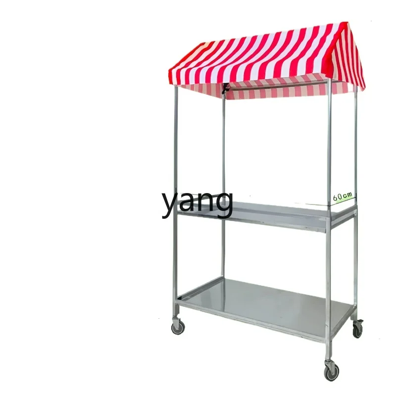 lmm Bazaar Entrepreneurship Stall Foldable Mobile Table Merchant Special Trolley Outdoor