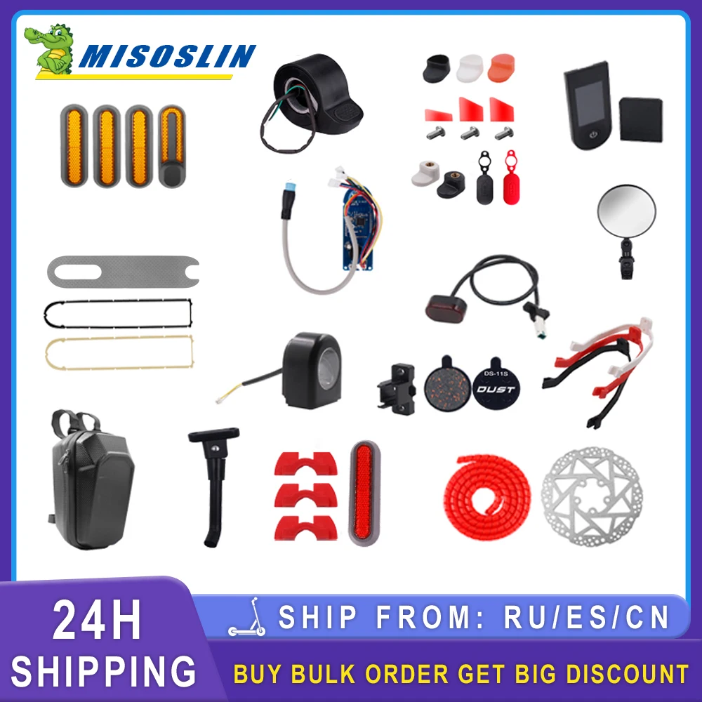 Electric Scooter for Xiaomi M365  Reflective Shell Stickers With Rear Taillight Tire Splash Fender Connector Repair Spare Parts