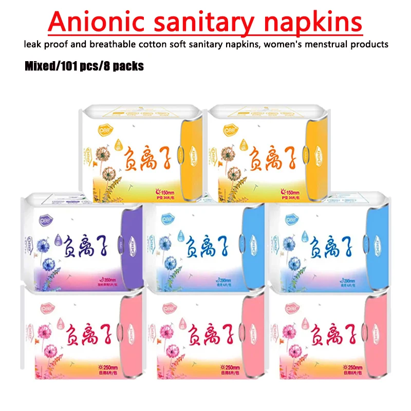 

8packs Women Sanitary Towel Ladies Daily Use Menstrual Panty Liners Anion Sanitary Pads Cotton Negative ion Santitary Napkin