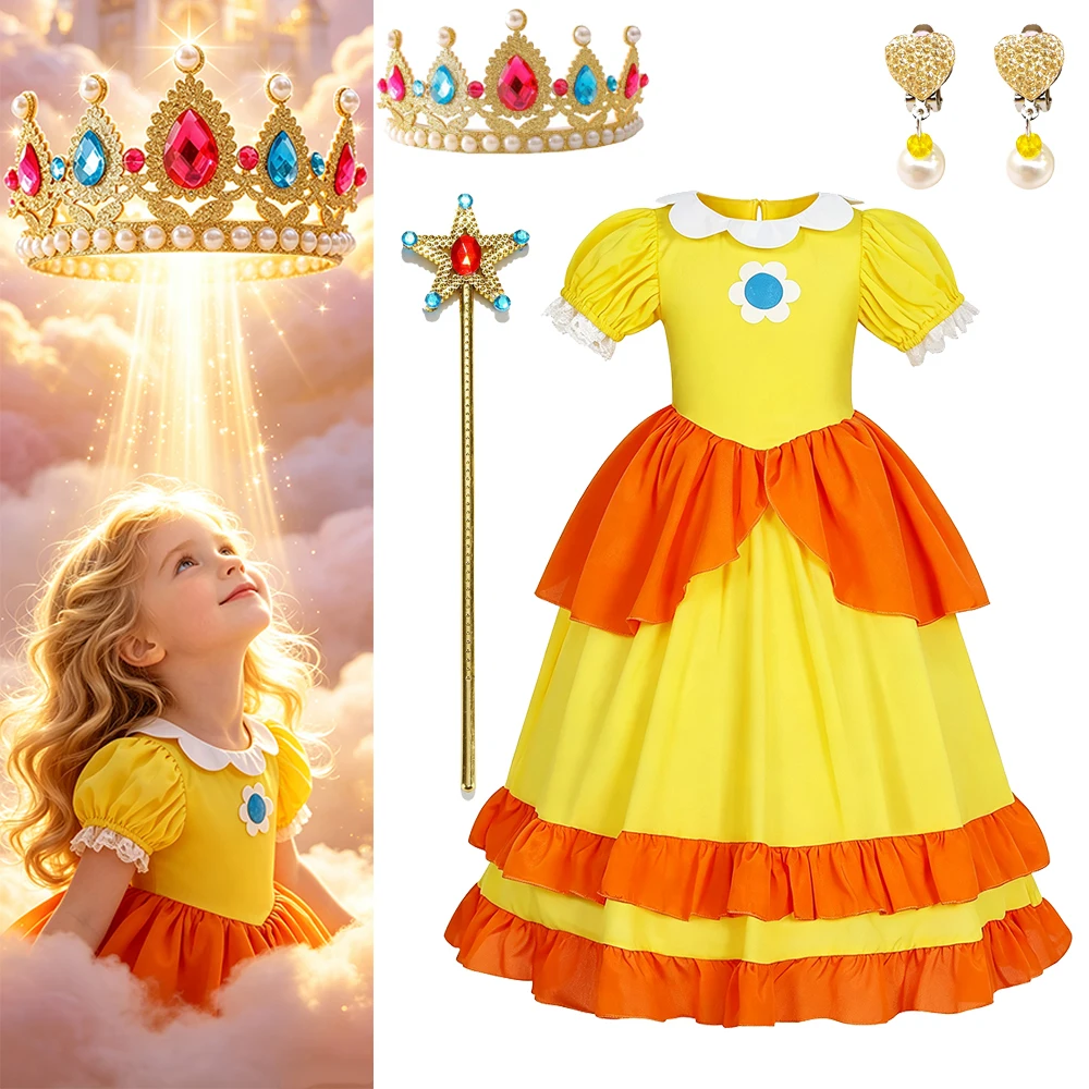 Daisy Kostüm Mädchen Gelbes Mehrlagiges Tüllkleid Kinder Halloween Karneval Geburtstagsfeier Prinzessinnenkleid 3 4 5 6 7 8 Jahre – Detail 2