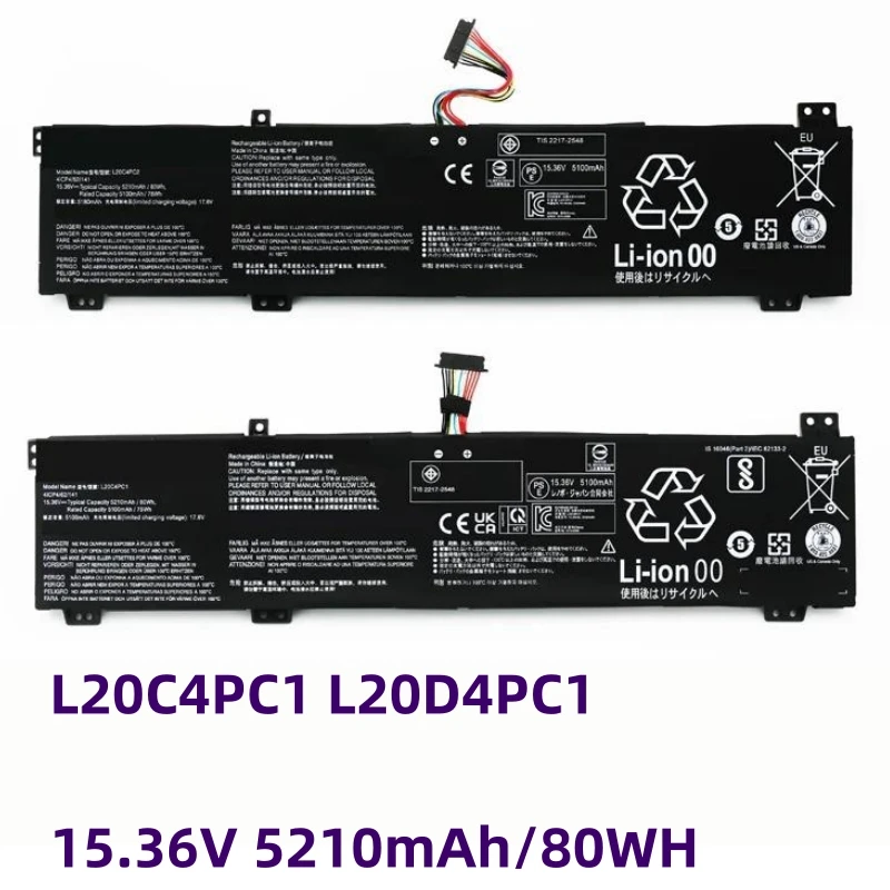 

L20C4PC1 L20D4PC1 L20M4PC1 Laptop Battery For Lenovo Legion 5 15ACH6 15ITH6H Pro-16ACH6 Legion 7-16ITHG6 7-16ACHG6