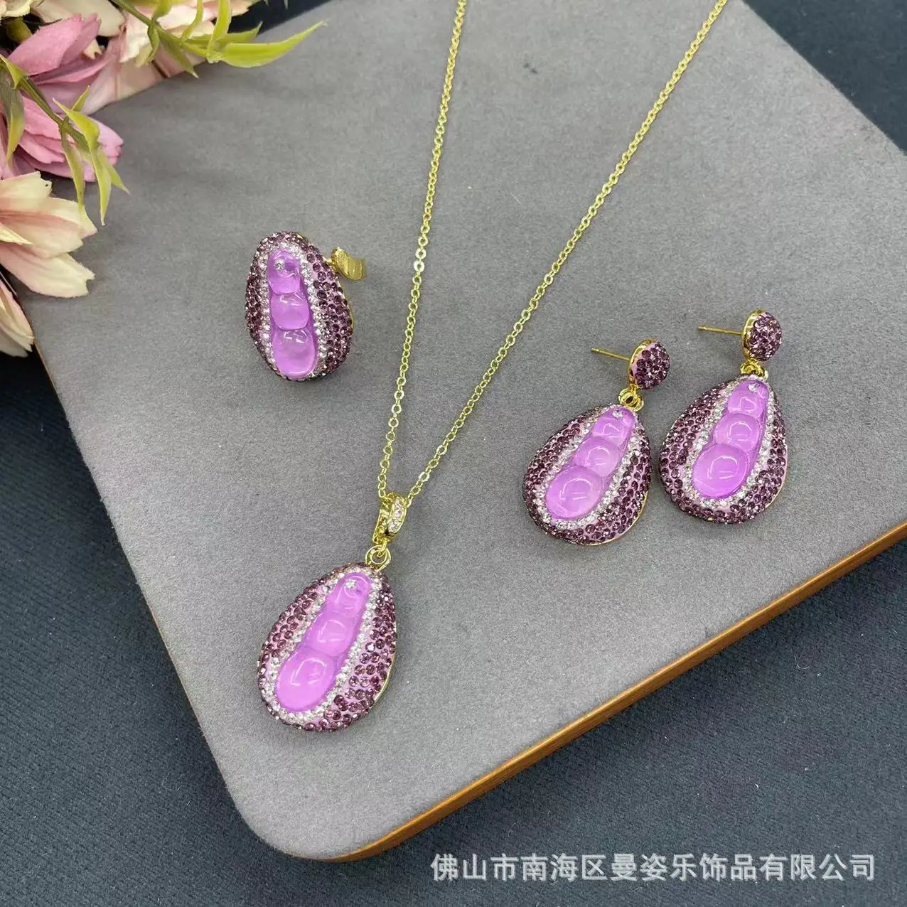 

Ore new string beans fortune bean purple clay inlaid three-piece set of personalized jewelry original design trend hot sale