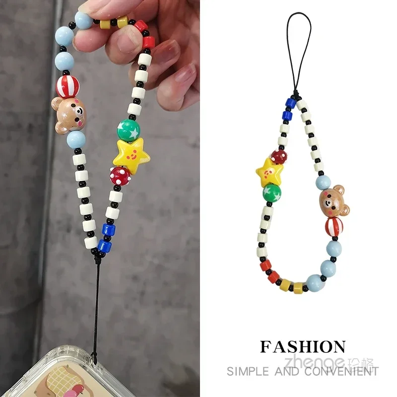 

Мультяшная Милая звезда медведь рандомный шнурок ручная бисерная цепочка подвесные ювелирные изделия наручный шнур для девочек искусственная Веревка Защита от падения