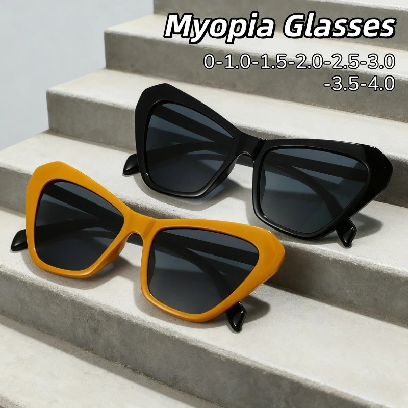 

New Simplicity Versatile Myopia Sunglasses Cat Eye Men and Women Fashion UV Resistant Beach Street Photography Glasses 0 TO -4.0