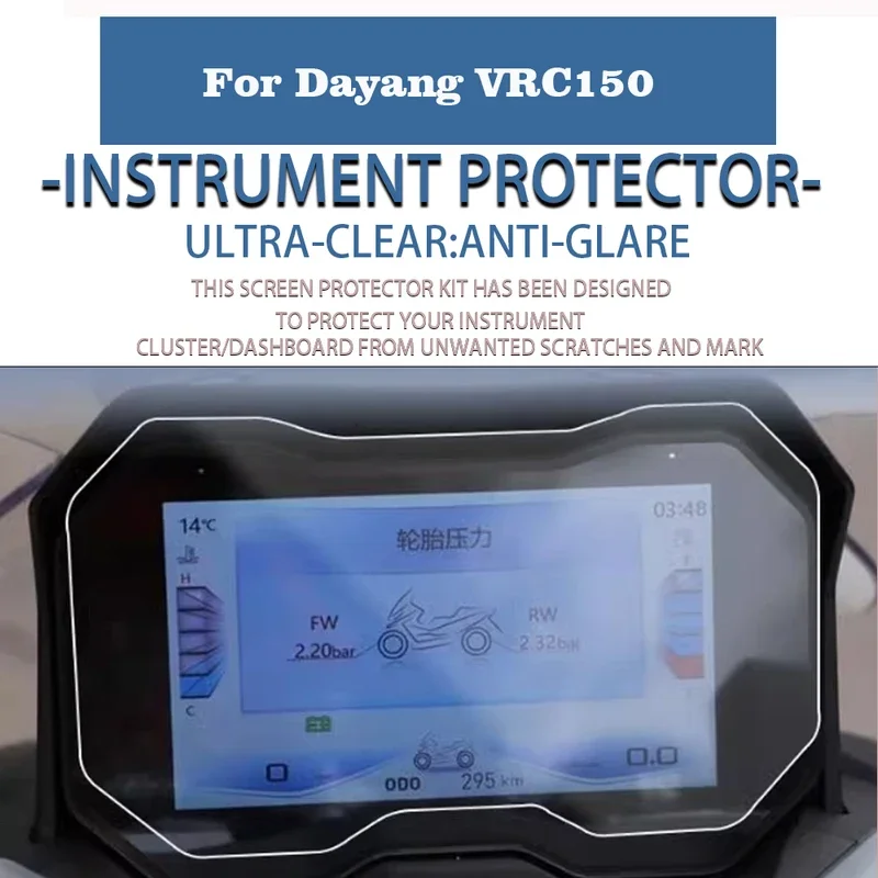 For Dayang VRC150Pelic Screen Protector For Motorcycle Dashboard, Accessories Protection Against Scratches,