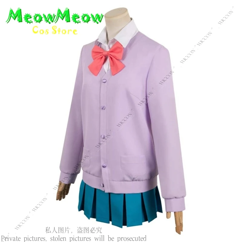 Ume Kurumizawa Anime Kimi ni Todoke From Me to You Disguise Adult Women Shirt Skirt Halloween Carnival Suit Cosplay Costume Wig