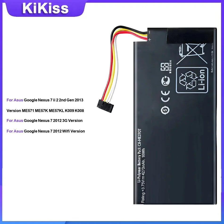 

Battery For Asus Google Nexus 7 ii 2 2nd Gen 2013 Version ME571 7 2012 3G Version Wifi Version C11P1303 C11-ME370TG C11-ME370T