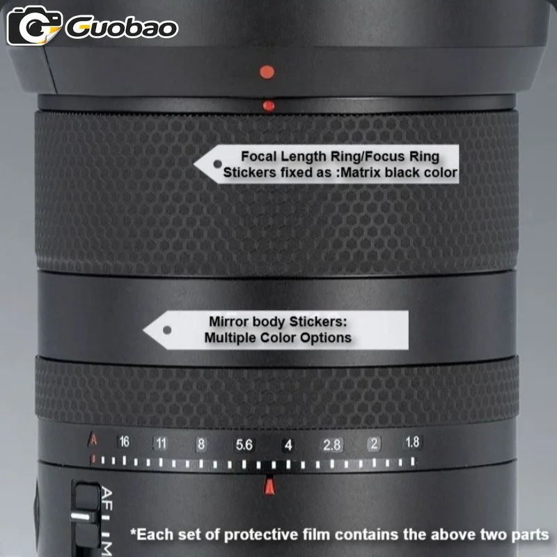 For 7Artisans AF 85mm F1.8 For E / Z  Mount Lens Sticker Vinyl Wrap Film 85 1.8 Lens Body Protective Sticker Protector Coat