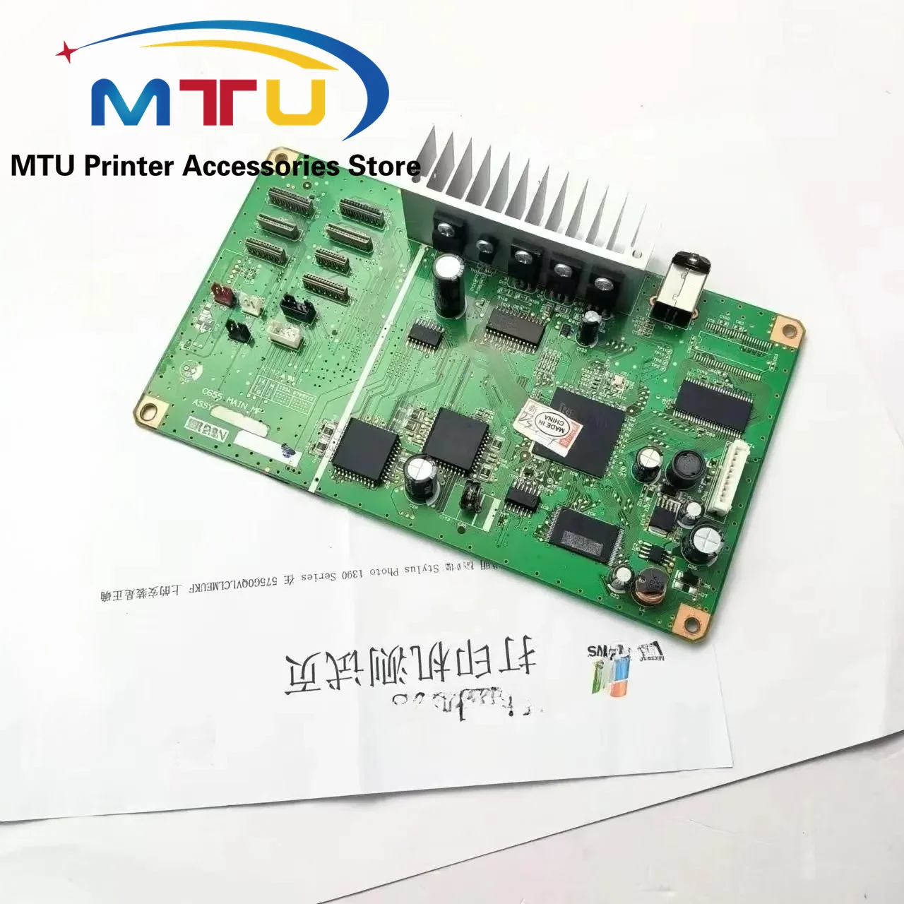 

Материнская плата для Epson Stylus Photo R1390 1390, материнская плата логики форматирования принтера, 100% протестирована, гарантия 3 месяца