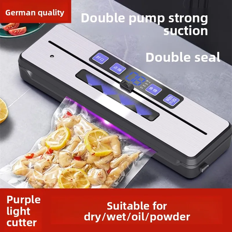 

Автоматическая небольшая машина для запечатывания пластика для влажных и сухих продуктов