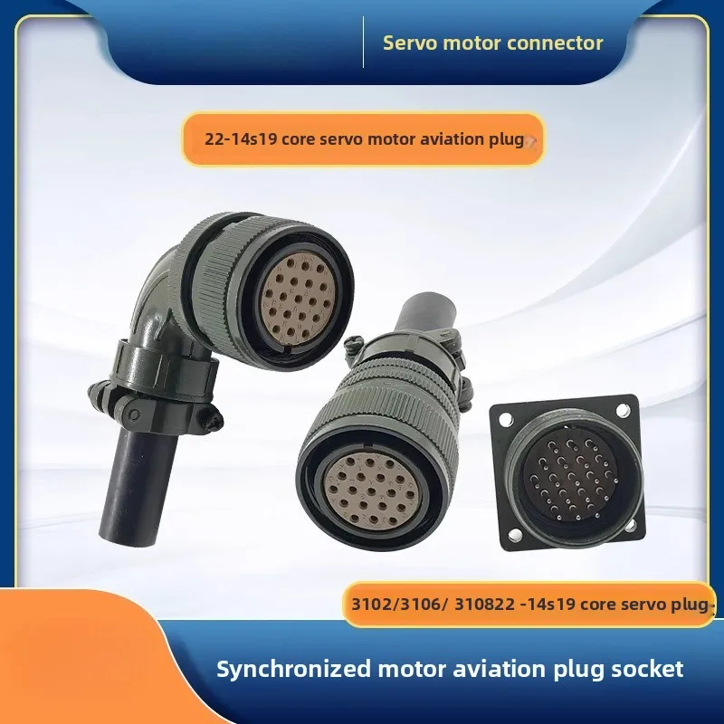 Conector Especial para Motor Servo Delta Mitsubishi Yaskawa 3108 22-14S 19 Núcleos Imitando Amphenol