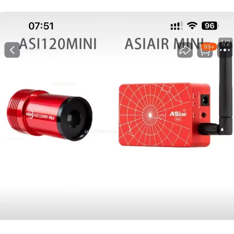 Box 4th Gen Mini Smart Astronomical Box WiFi Wireless Mobile Phone Control