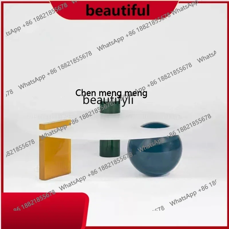 

Transparent acrylic special-shaped round coffee table living room, round tea table H
