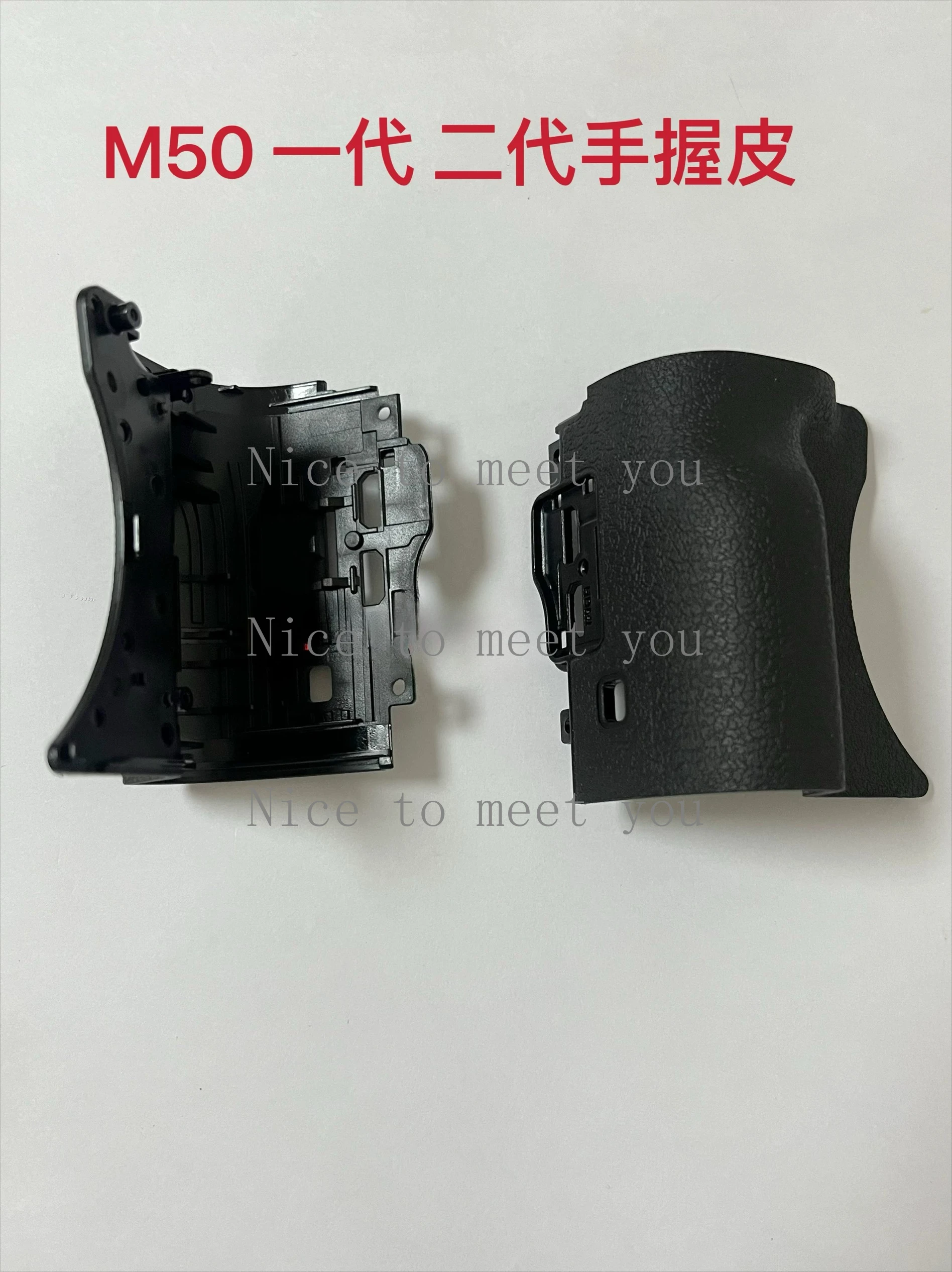 For Canon M50 I/II Black, Front Shell Grip, New In Stock