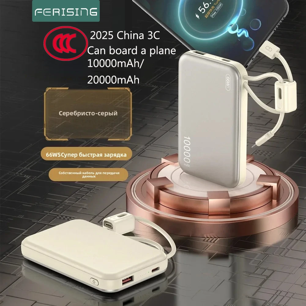 

10000mAh Portable CCC Power Bank Build-in Cable Type-C Fast Charger Large Capacity 20000mAh External Spare Battery For iPhone