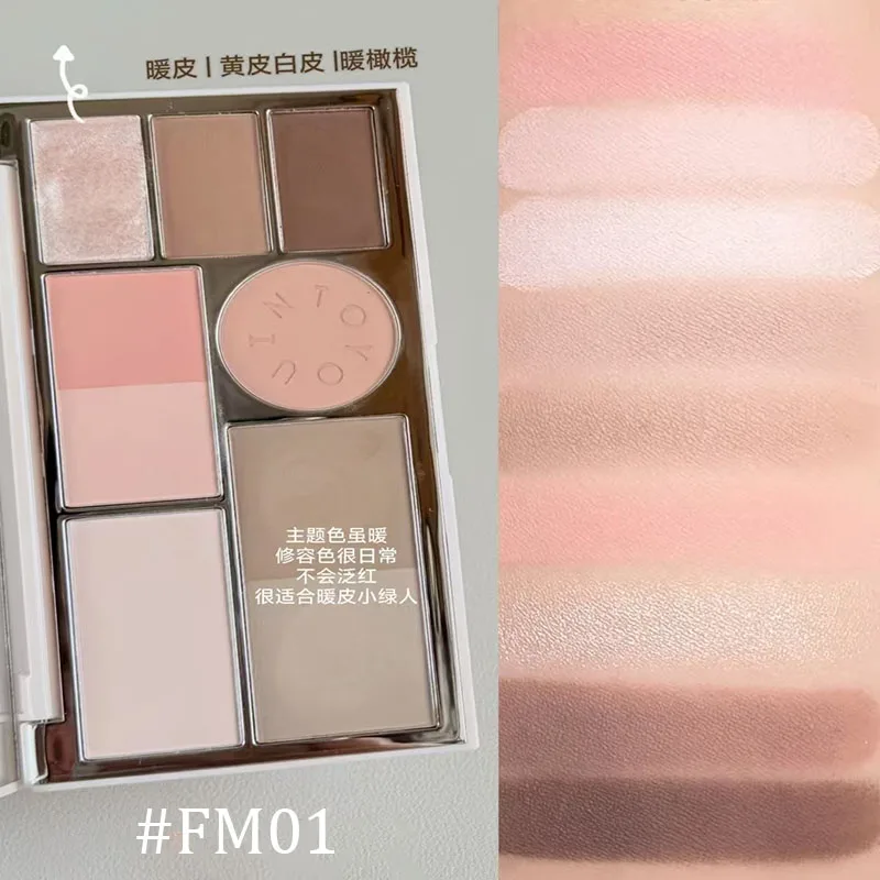 INTO YOU-paleta completa de 9 colores, polvo, sombra de ojos mate, colorete, contorno, brillo, resaltador, maquillaje para iluminar la cara