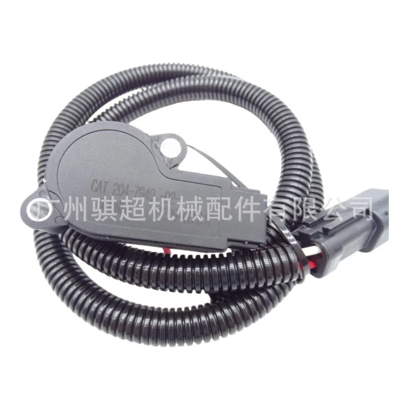 204-7949 Excavator loader angle sensor for CAT 938G/966G/990H excavators