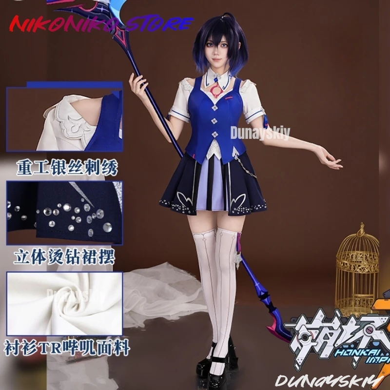

Игра Honkai:Star Rail Seele Косплей Костюм Хэллоуин Карнавал Новая JK Униформа Топ Юбка Носки Парик Реквизит Женская Мода Seele Set