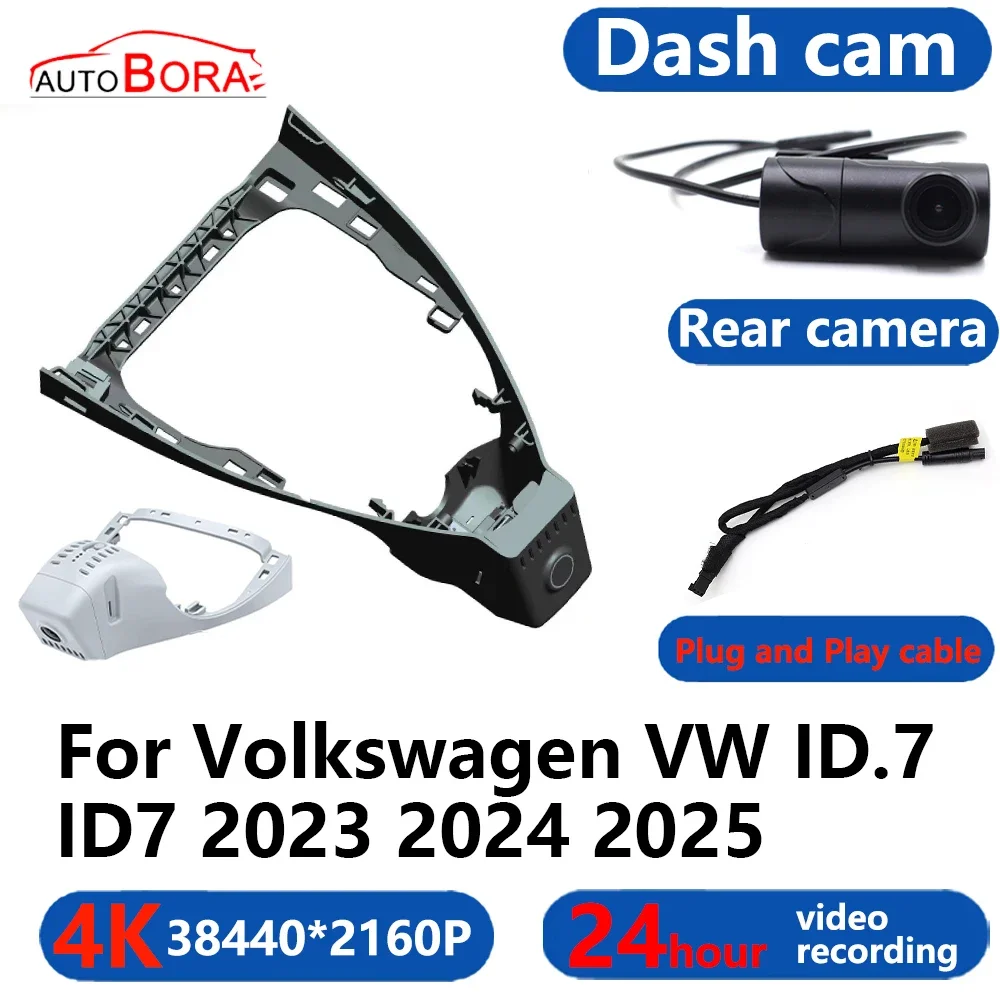 

AutoBora 4K Wifi 3840*2160 Car DVR Dash Cam Camera 24H Video Monitor for Volkswagen VW ID.7 ID7 2023 2024 2025