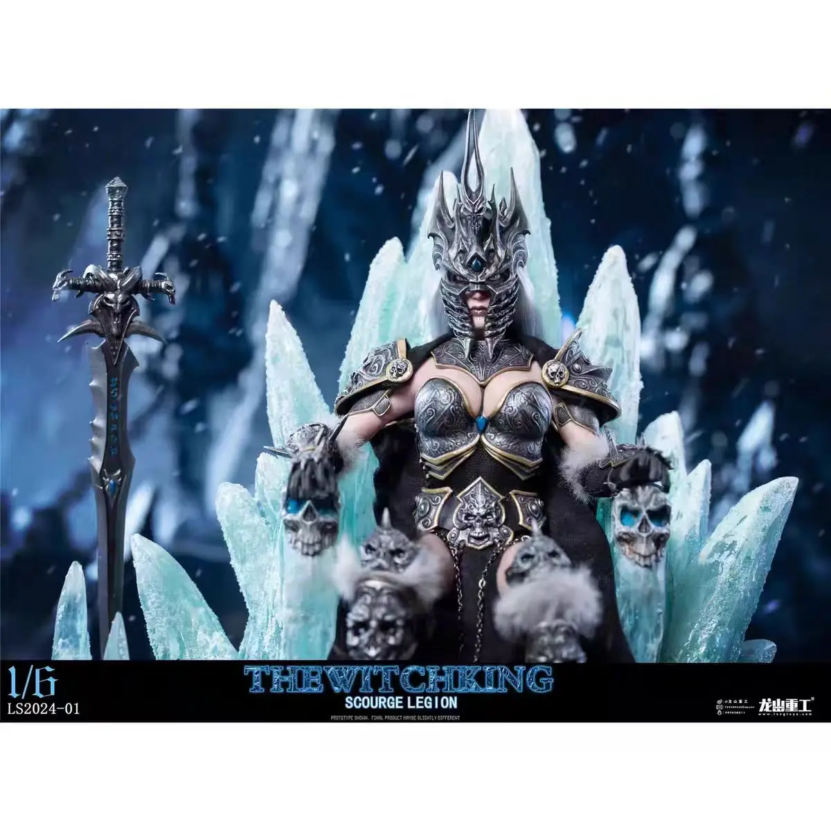 

2025 Новый запас Longshan Heavy Industry Dustry 1/6 Witch King LS2024-01 Фигурка подвижных глаз 12 дюймов Фигурка солдата Игрушка
